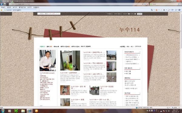 α ּҴ https://blog.naver.com/hsg3514/  Ǵ Ŵ114 ġ